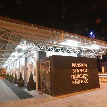 斯科普里 Pansion Bianko酒店 外观 照片